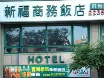 Sin Fu Business Hotel Taichung Exterior foto